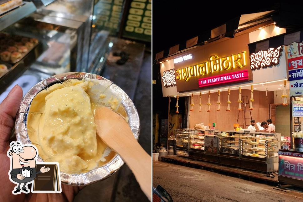 Enjoy the view outside Agrawal Mithas