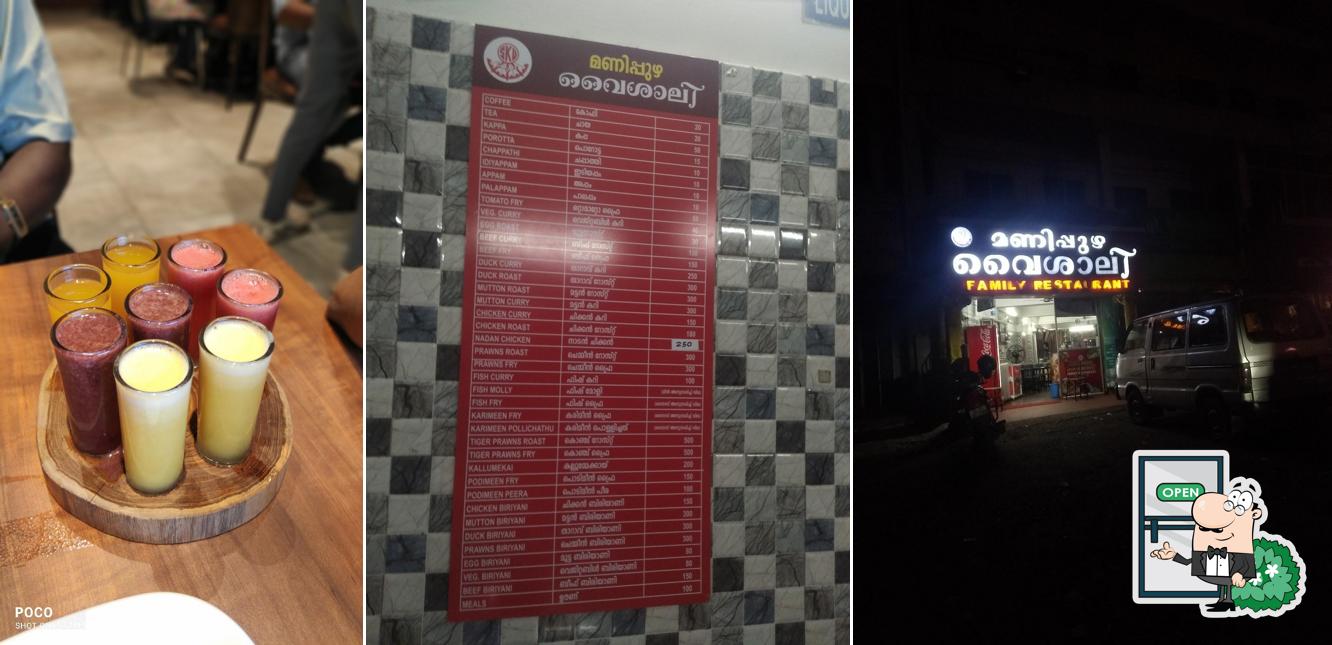 Check out how Manippuzha Vaishali Family Restaurant looks outside