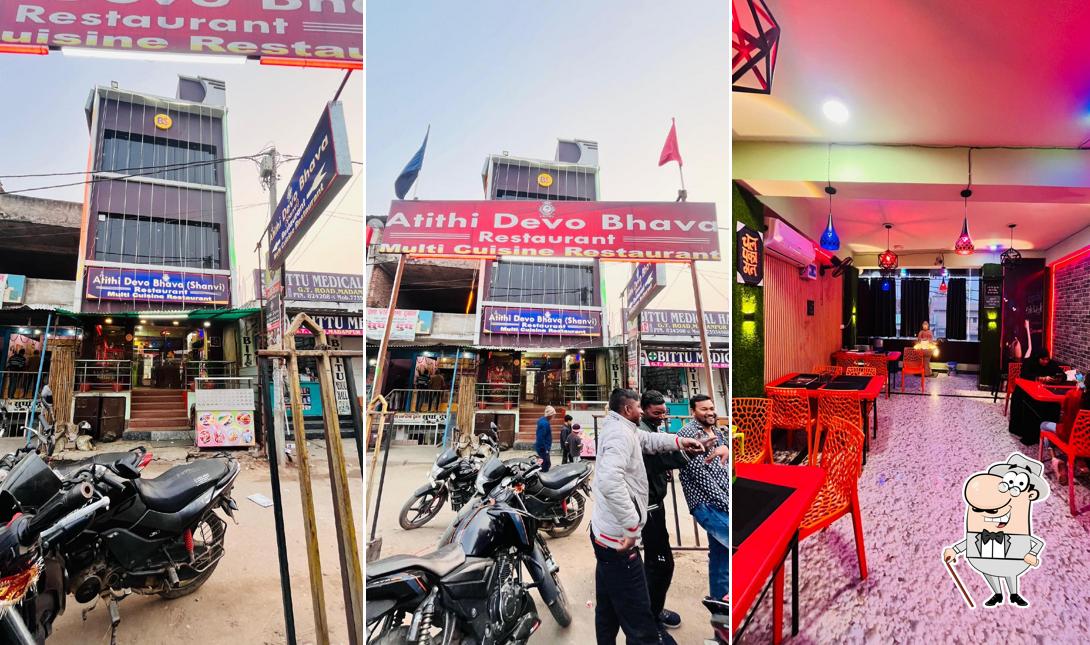 The exterior of Atithi Devo Bhava (Shanvi) Resturant