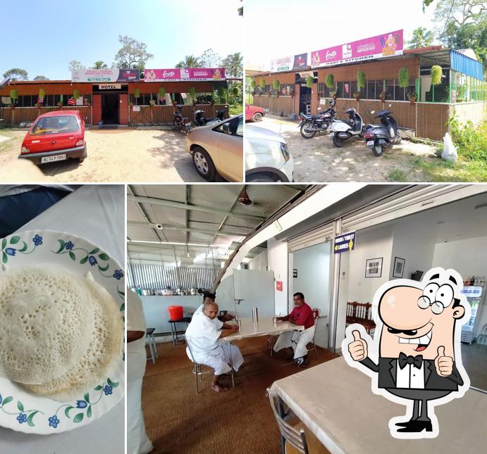 Hari's kitchen (DTPC)