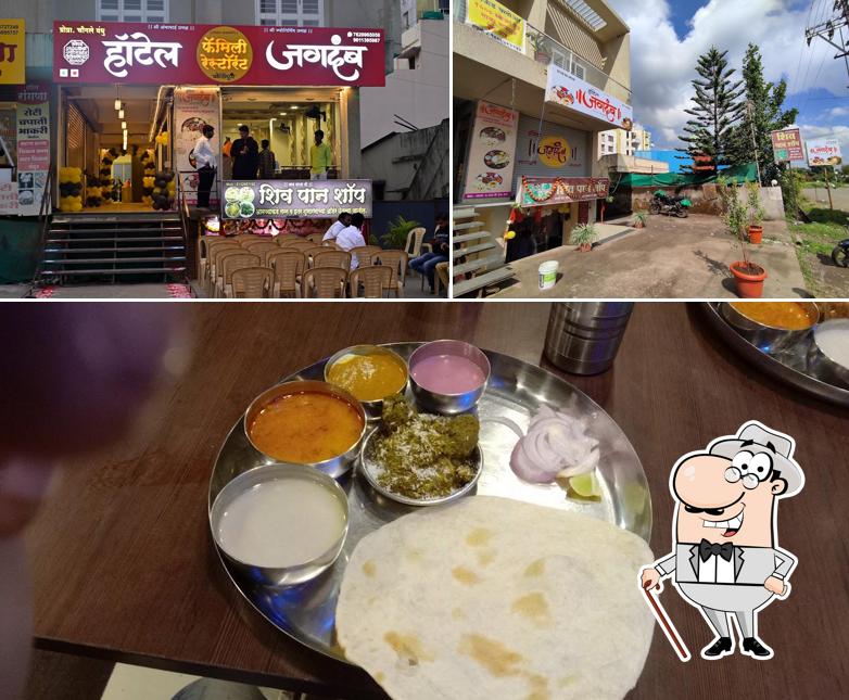 The exterior of Hotel Jagdamb Family Restaurant जगदंब हाँटेल