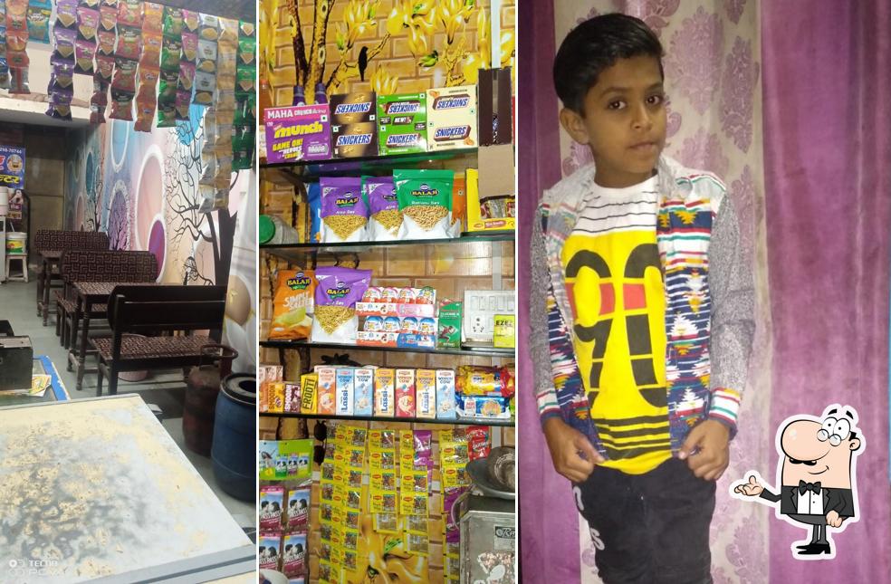 महावीर कुल्फी एंड जूस सेंटर