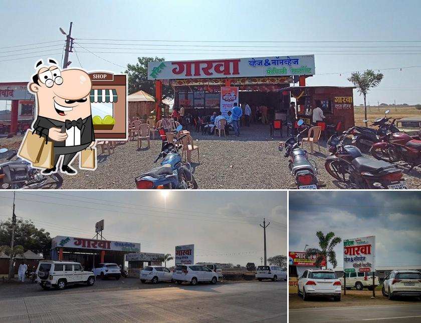 Check out how Hotel Garava looks outside