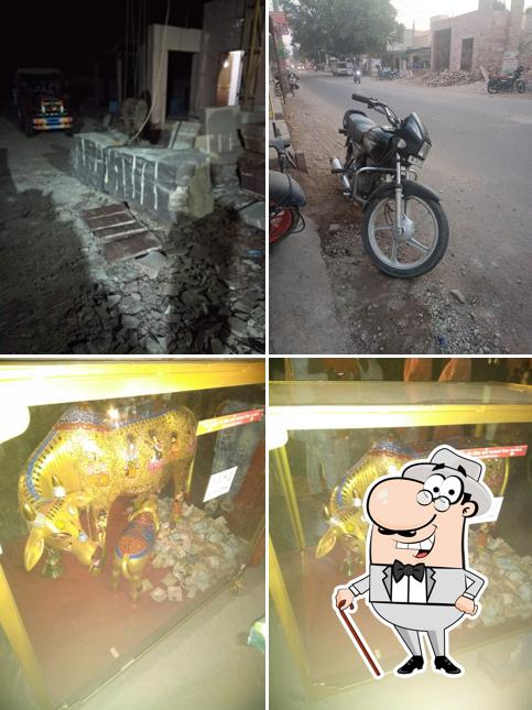 दयालु सैन्ड स्टोन खैड़पा