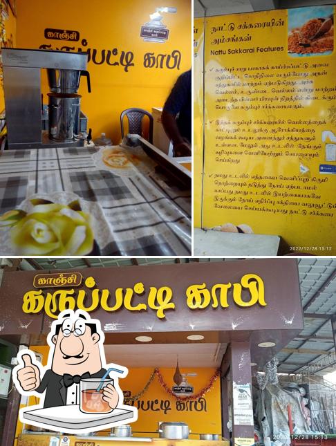 Coffee at Kanchi Karupatti Coffee - Original Karupatti Coffee in Kancheepuram