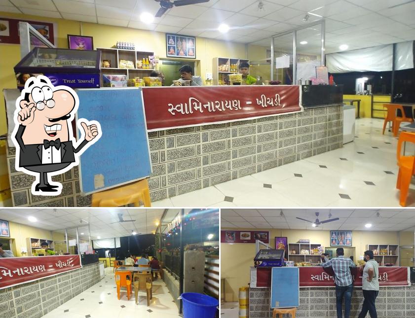 Pramukhswami uphargruh