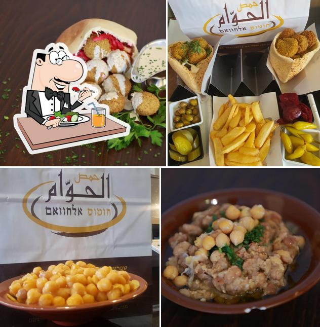 Hummus Alhooam