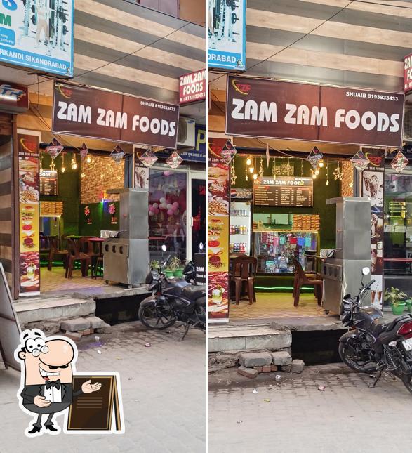 The exterior of Zam Zam Foods