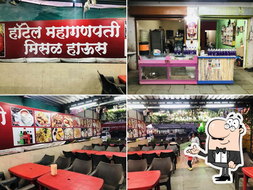 The interior of Hotel Mahaganpati Missal House & Snacks Center