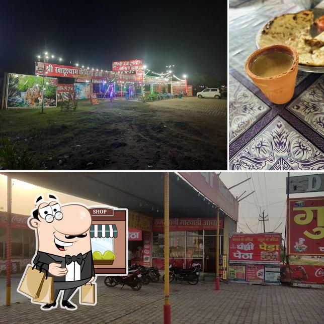 Among various things one can find exterior and food at Shree Khatu Shyam Family Dhaba Jait, Mathura NH2 Jagannath Singh