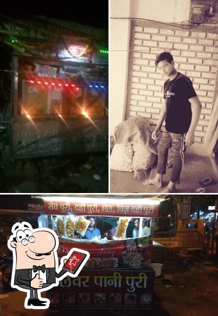 Look at the image of Bablu Chat Centre