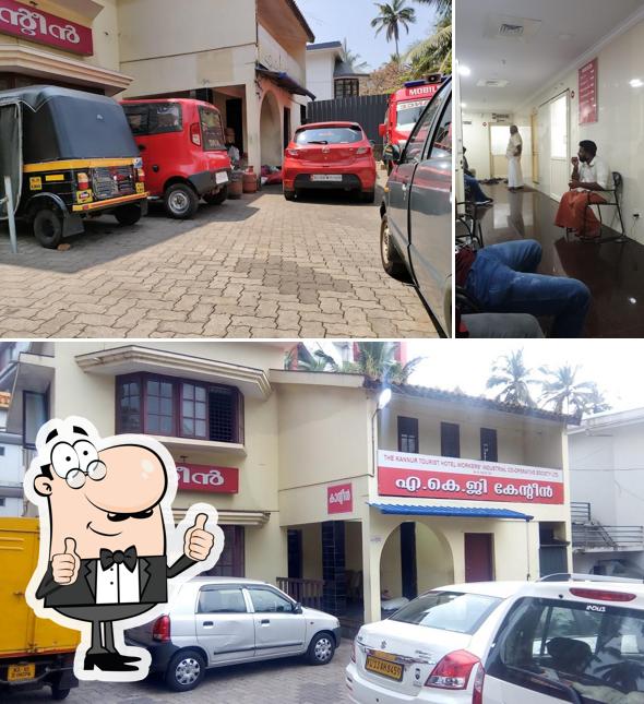 Look at this picture of AKG Hospital Canteen