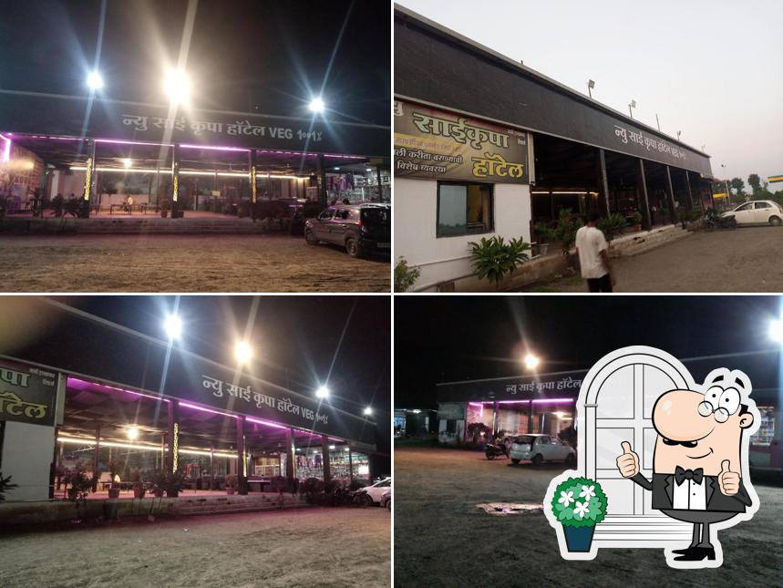 New Saikripa Family Restaurant
