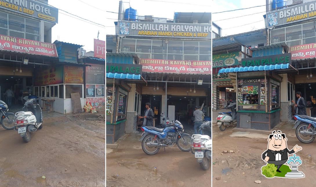 Check out how BISMILLAH KALYANI HOTEL looks outside