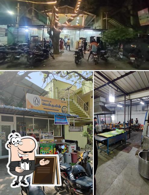 Check out how Hotel Penguin looks outside