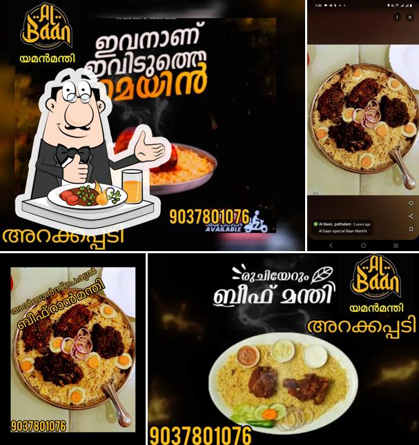 Al baan Yemen Mandi -Arakkapady