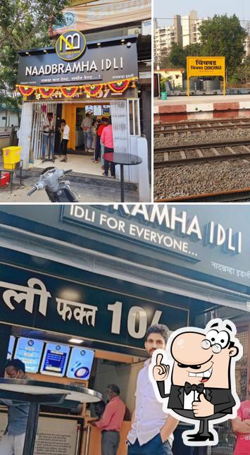 Naadbramha Idli - Chinchwad station, Bhosari road, Pimpri Chinchwad
