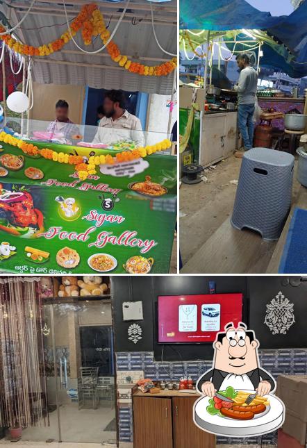 Food at Sujan Food Gallery