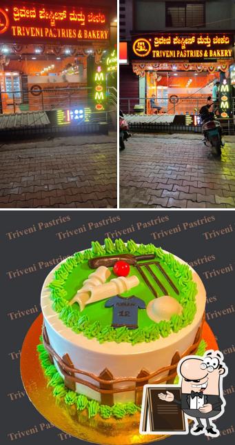 The exterior of Triveni Pastries & Restaurant