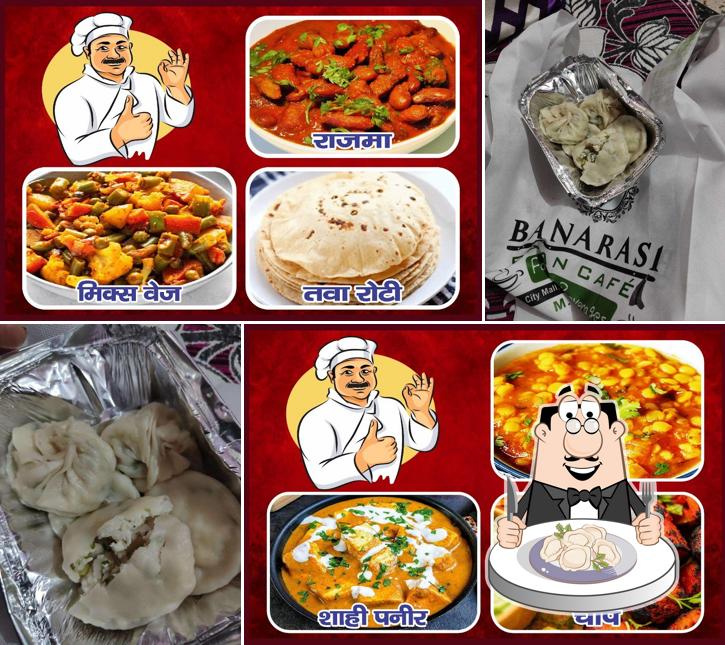 Dumplings at Banarasi paan cafe
