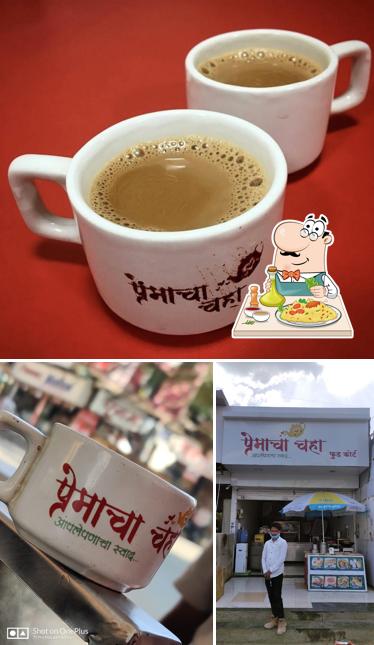 Meals at PREMACHA CHAHA
