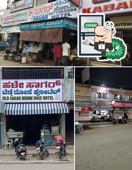 Check out how Old Sagar Benne Dose Hotel (The Original) looks outside