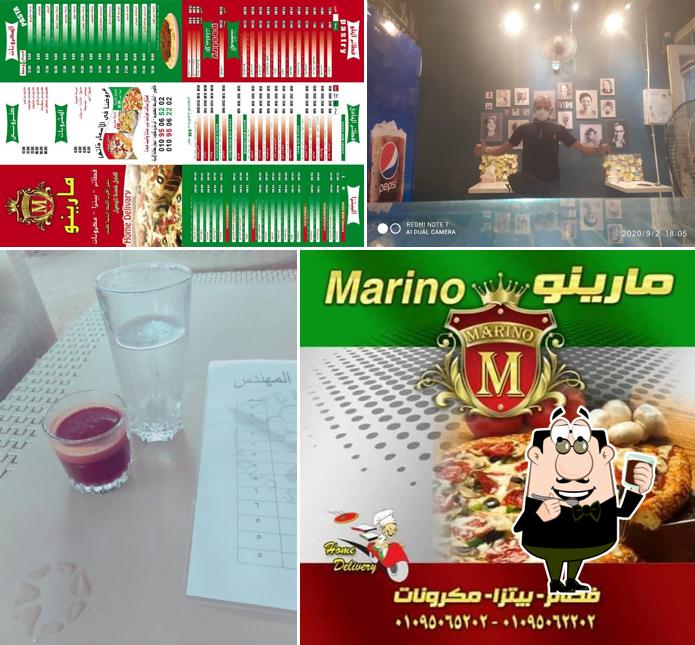 مارينو ( بيتزا - فطاير - مكرونات )