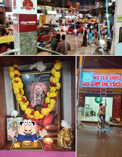 Meals at MS TEA GURU BOMMANAHALLI