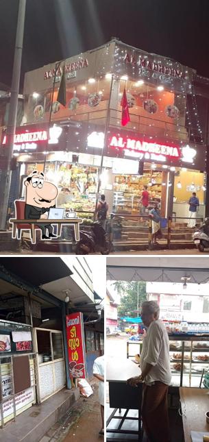 Check out how AL MADEENA BAKERY, FRUITS & COOLBAR looks inside