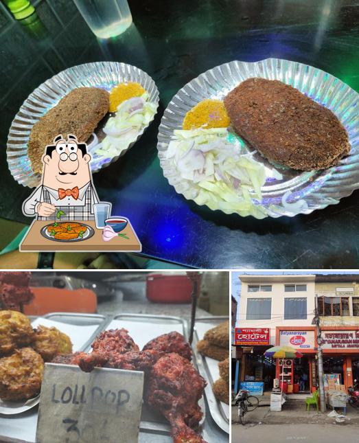 Chicken wings at Satyanarayan Snacks Joint