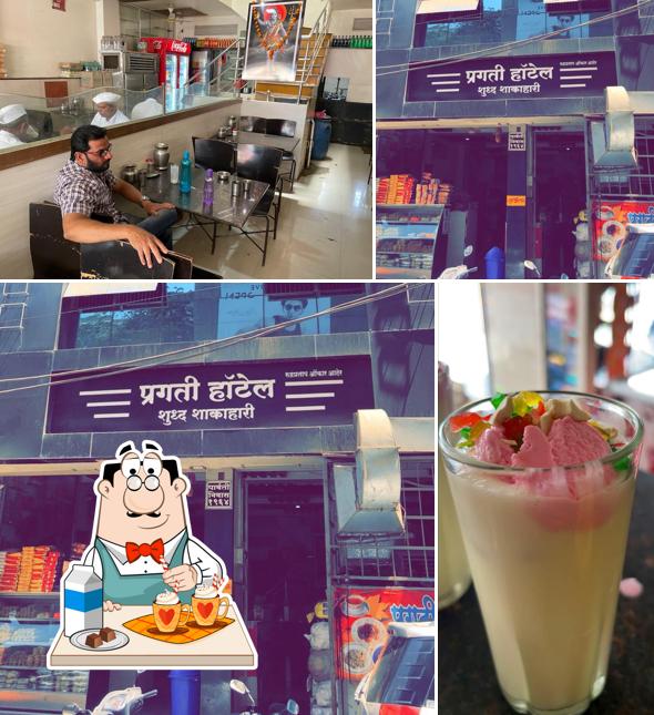 Hotel Pragati
