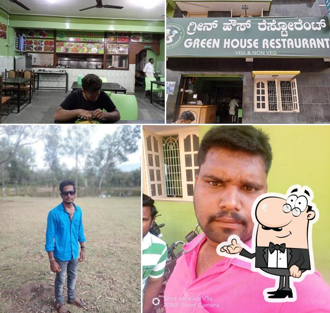 Green House Non-veg Restaurant