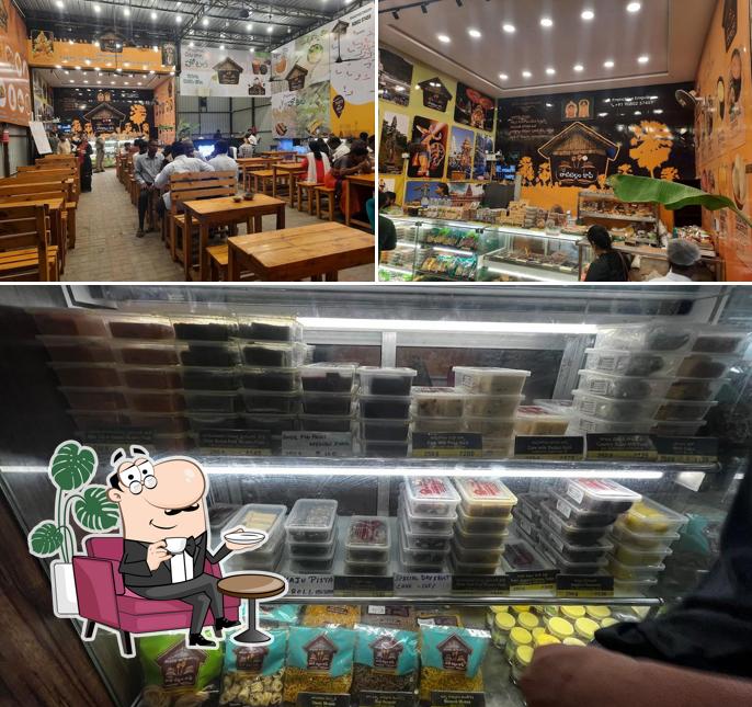 Check out how Thatibellam coffee looks inside