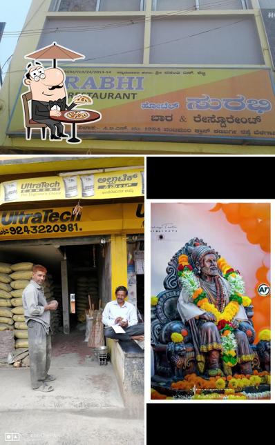 The exterior of Hotel Surabhi Bar and Restaurant