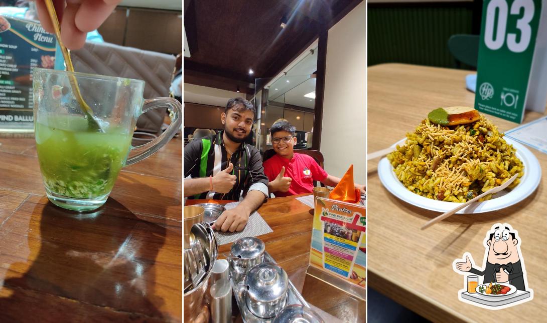 Meals at Haldiram's - Belha