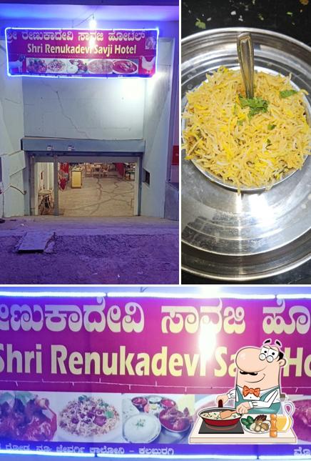 Fried rice at Shri Renukadevi Savaji Hotel, Kalaburagi
