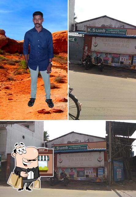 The exterior of TASMAC