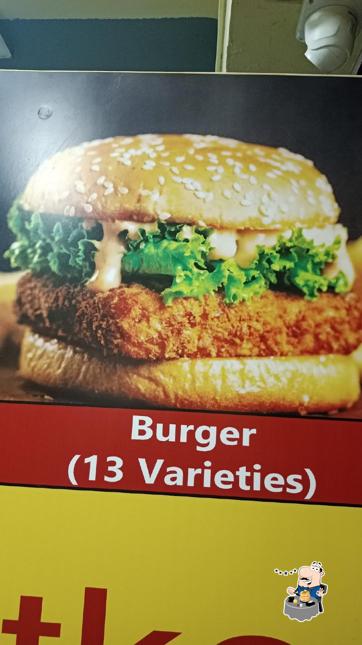 Hamburger at THE HATKE RESTAURANT