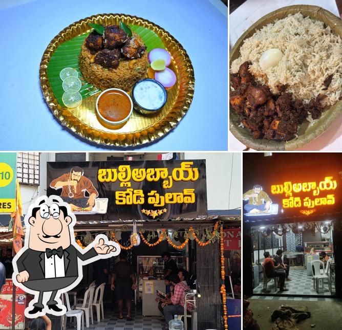 Take a look at the photo depicting interior and food at Bulli Abbai Kodi Pulav