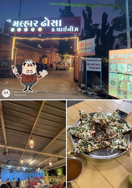 New Malhar Dhosa and Chinese
