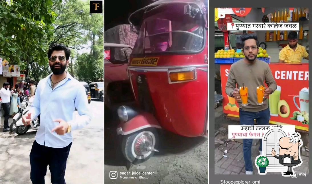 The exterior of Sagar Juice Center