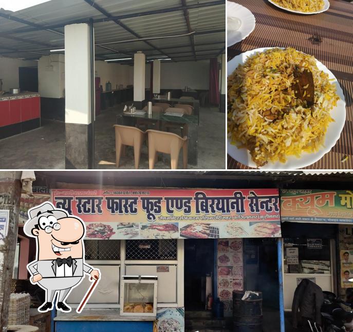 New Star Biryani point & Chicken Angara Centre