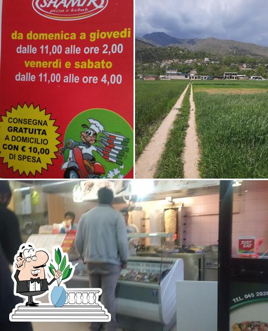 Gli esterni di Shamir