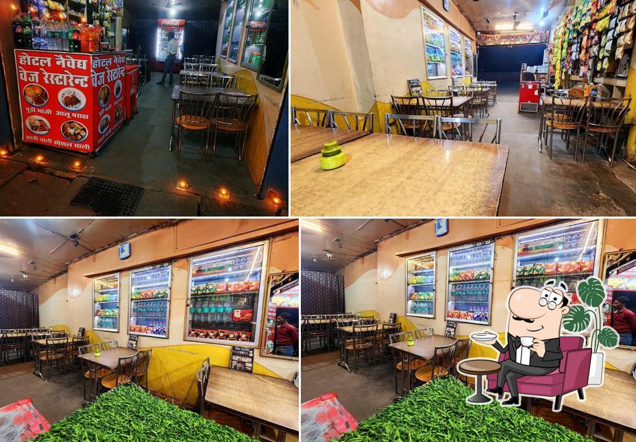 Check out how Naviadh restaurant looks inside