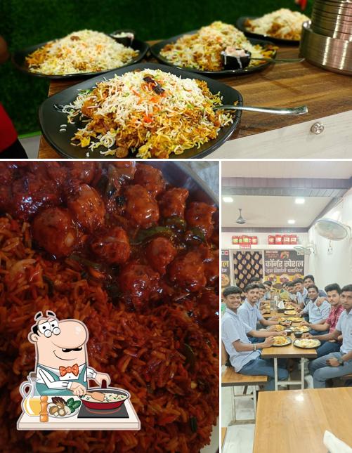 Corner Biryani House