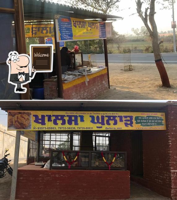 Khalsa Kulahada /ਖਾਲਸਾ ਘੁਲਾੜ picture