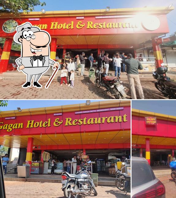 The exterior of Gagan Hotel