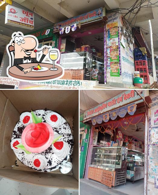 Meals at Girraj ice cream. Bakery
