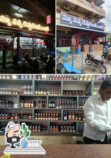 This is the photo displaying exterior and food at New Navya Restaurant and Bar