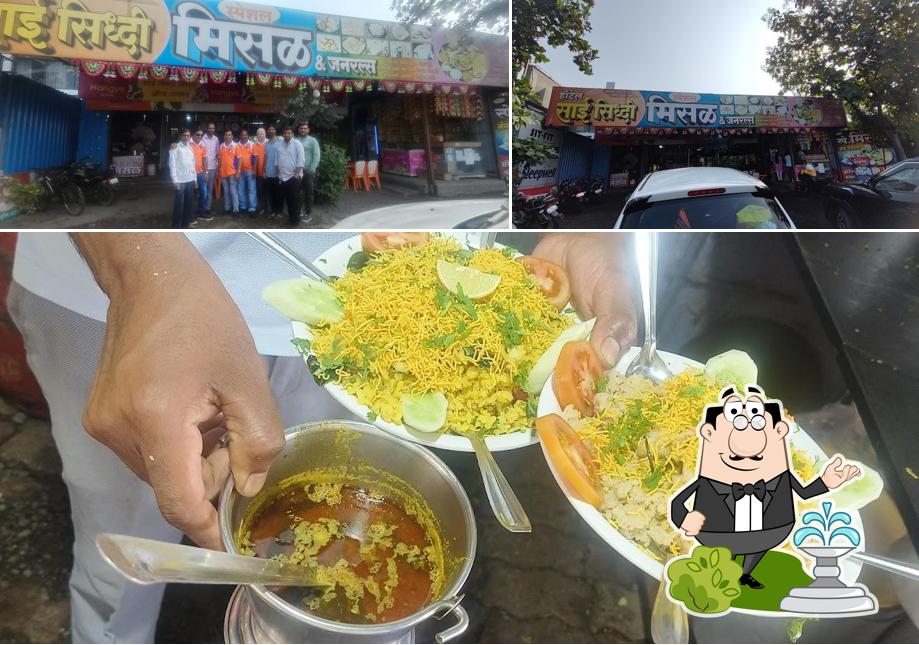 Hotel Sai Siddhi Misal point. हॉटेल साई सिद्धी मिसळ पॉइंट